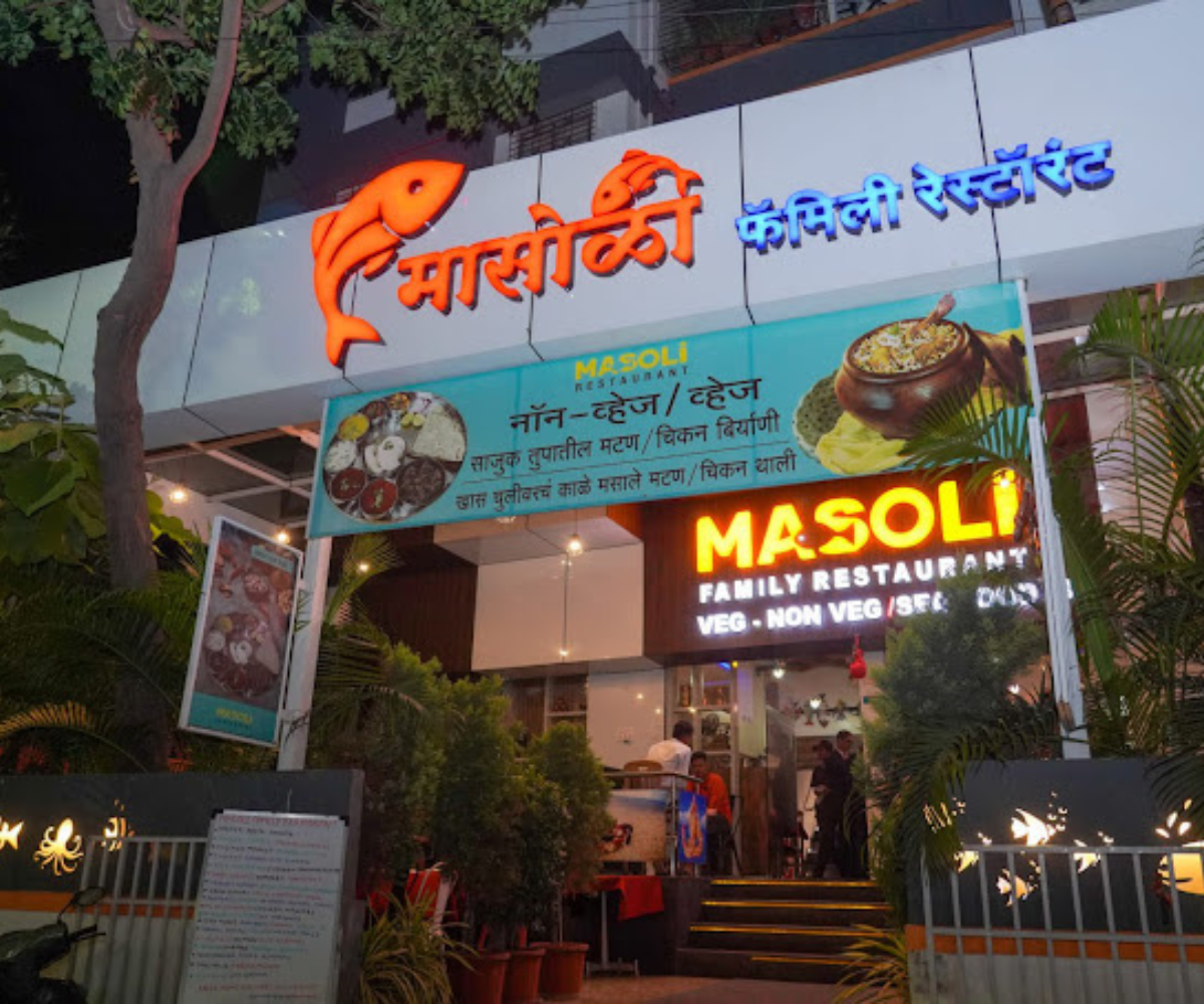 Masoli Restaurant